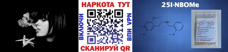 Наркошоп купить ГАШИШ  СК  Амфетамин  МЕФ  Алзамай