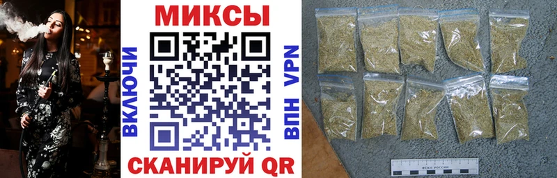 Купить где  Алзамай  БУТИРАТ 1.4BDO 