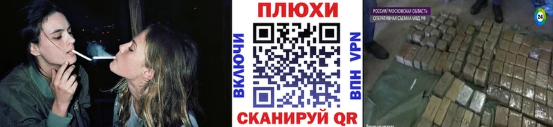 Купить закладки  Алзамай  ГАШИШ Premium 