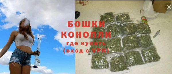 СК Лагань
