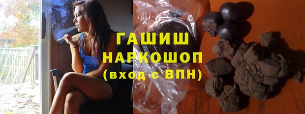 СК Лагань