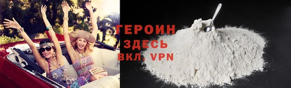 PSILOCYBIN Ладушкин