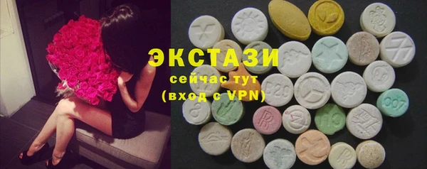 метадон Лабытнанги