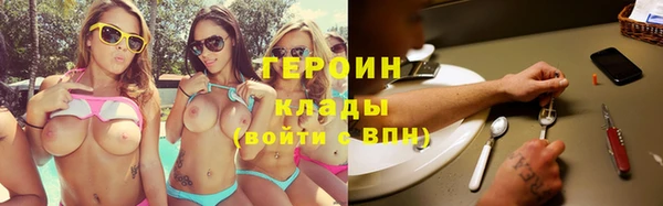 СК Лагань