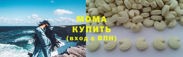 PSILOCYBIN Ладушкин