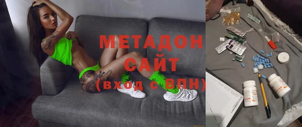 СК Лагань
