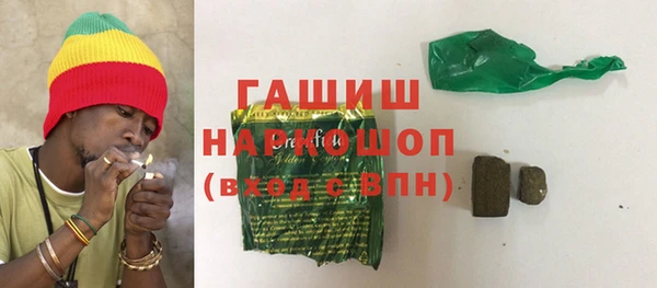 СК Лагань