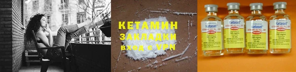 PSILOCYBIN Ладушкин