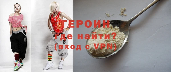 СК Лагань