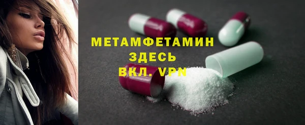 PSILOCYBIN Ладушкин