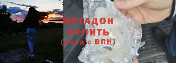 СК Лагань