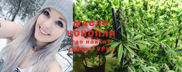 метадон Лабытнанги