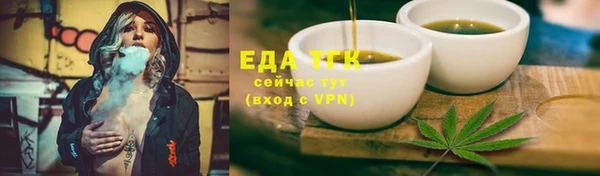 PSILOCYBIN Ладушкин