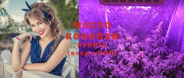 PSILOCYBIN Ладушкин