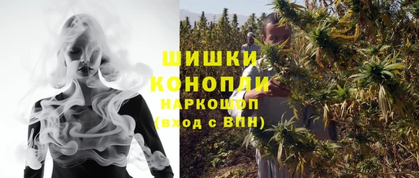 метадон Лабытнанги