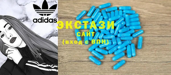 СК Лагань