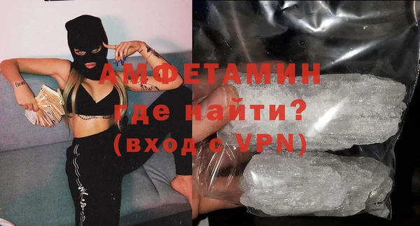 метадон Лабытнанги