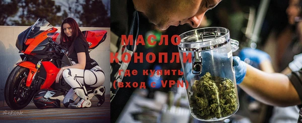PSILOCYBIN Ладушкин