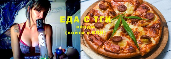 СК Лагань