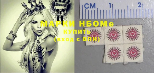СК Лагань