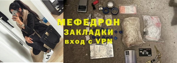 PSILOCYBIN Ладушкин