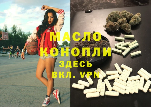 PSILOCYBIN Ладушкин