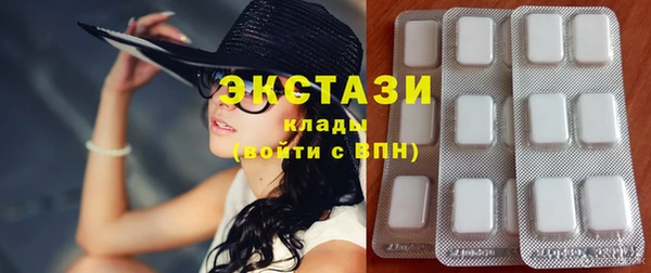 метадон Лабытнанги