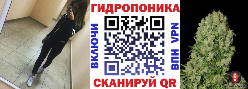 Купить  Алзамай  Канабис Bruce Banner 
